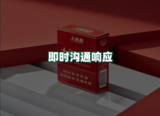 核心优势